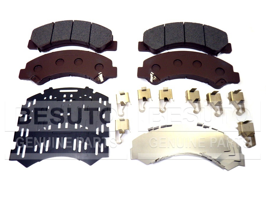 Тормозная система BESUTO - Колодки тормозные дисковые ISUZU NPR E5 (с установочным комплектом) BS3505-075 (8971686340)